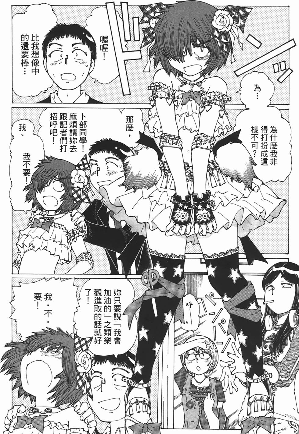第110页