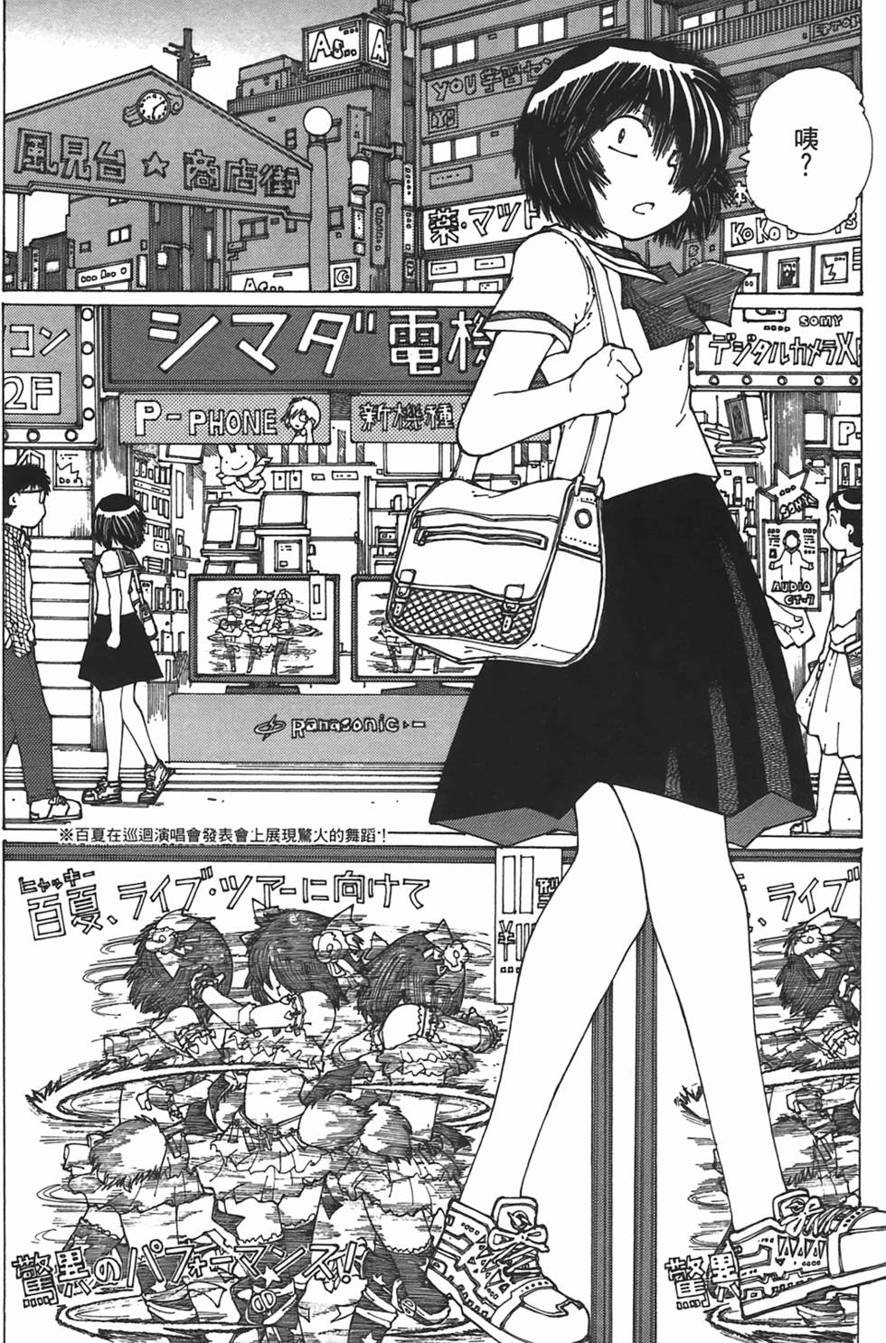 第122页