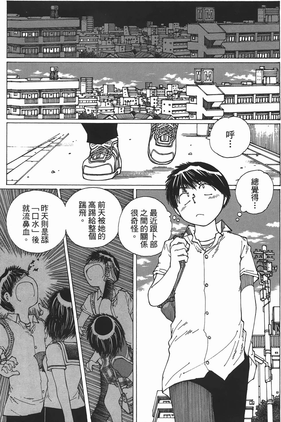 第125页