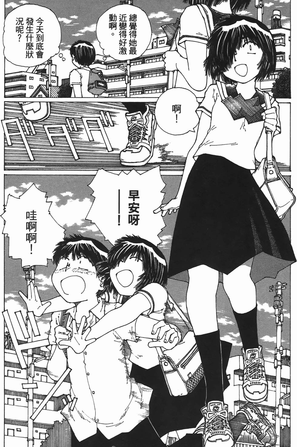 第126页