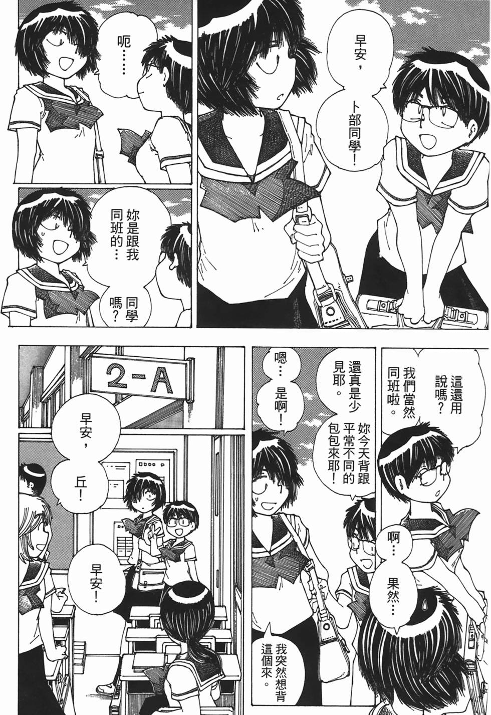 第130页