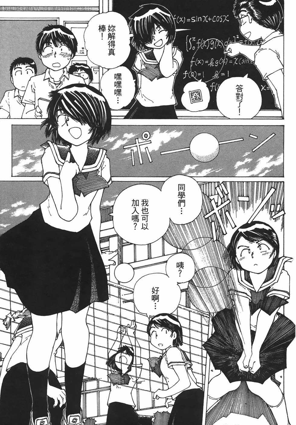 第135页