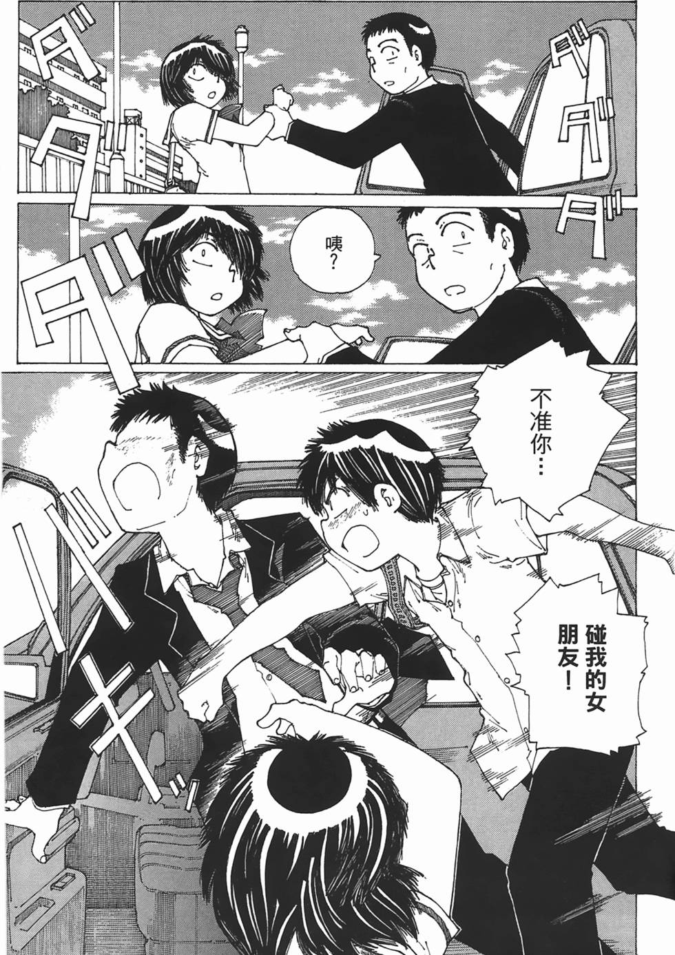 第141页