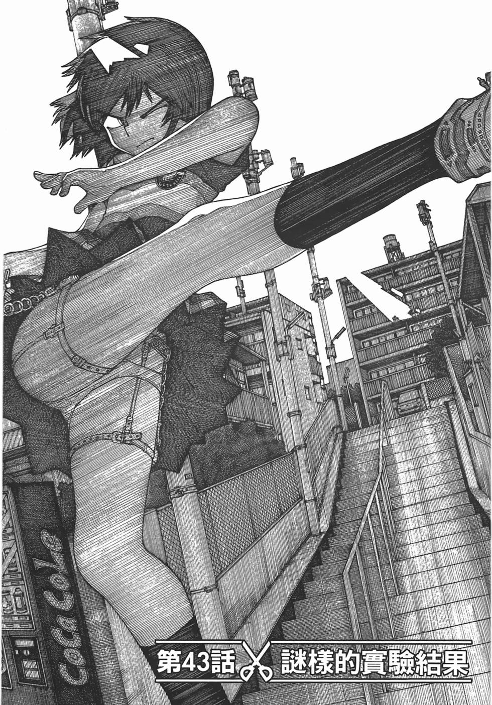 第149页
