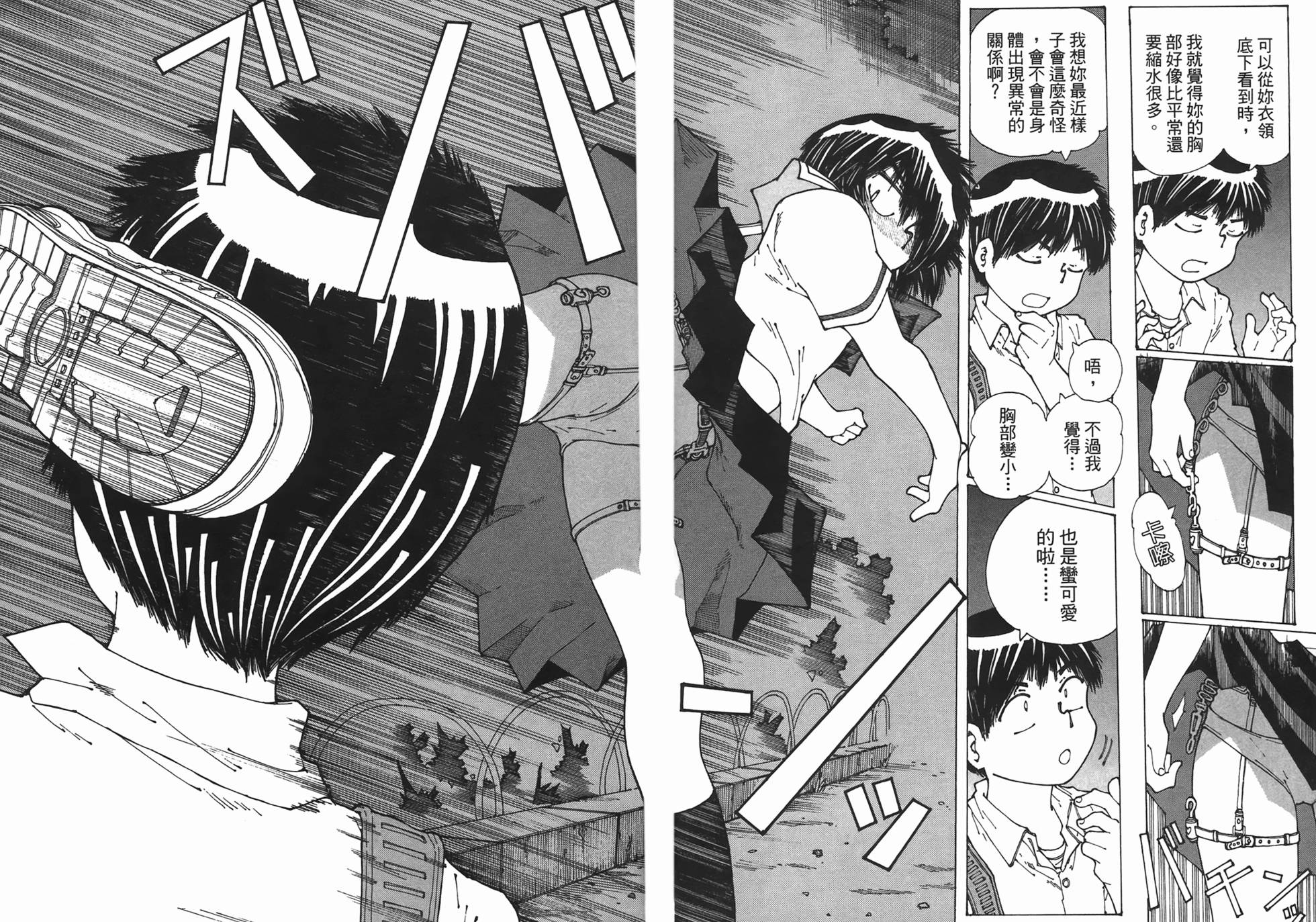 第166页