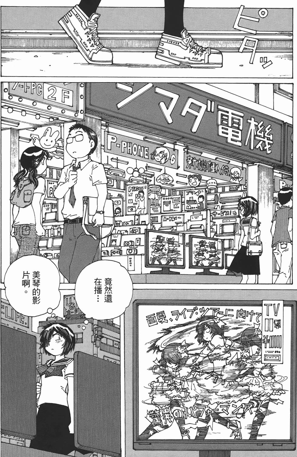 第191页