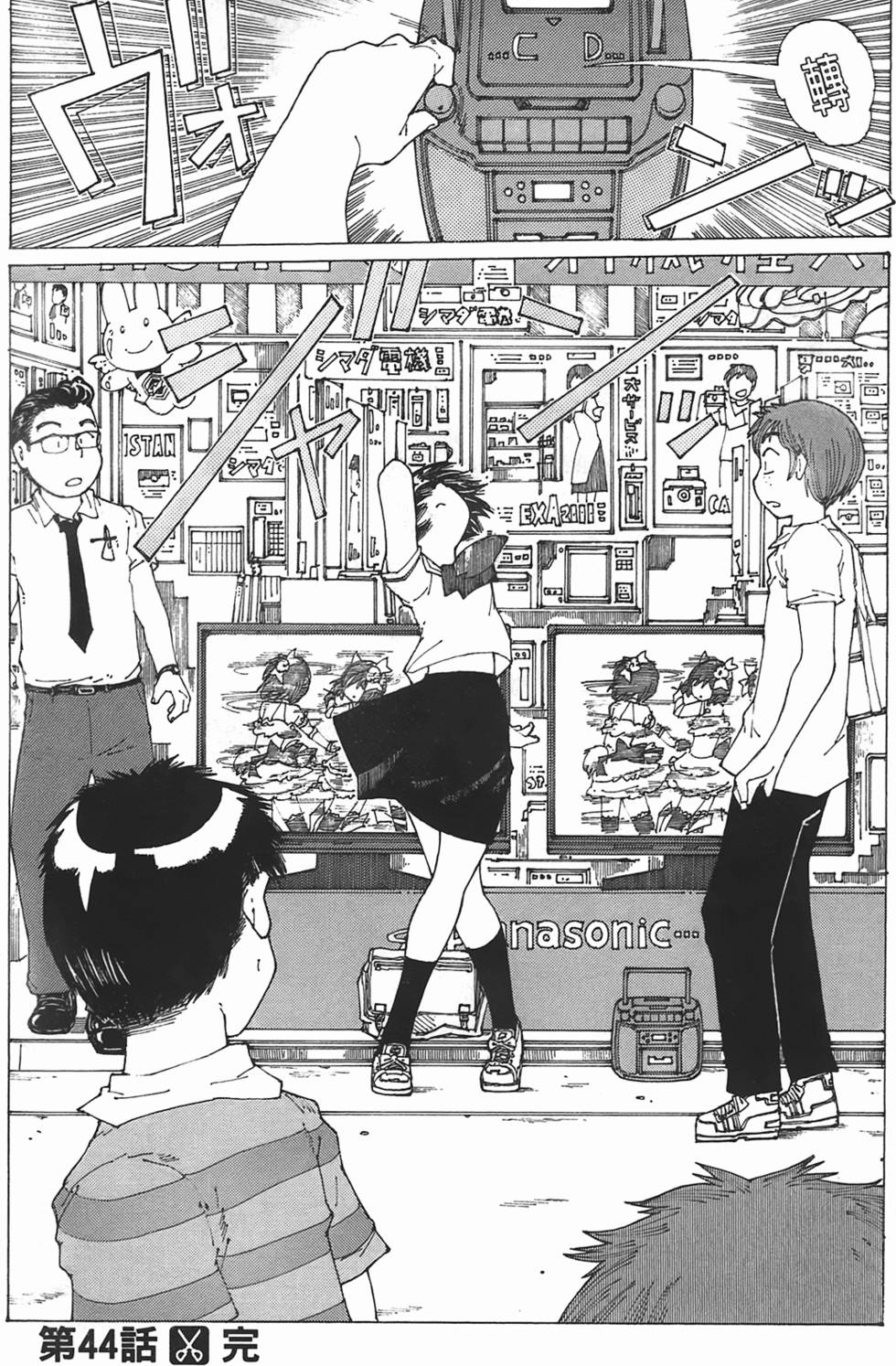 第195页