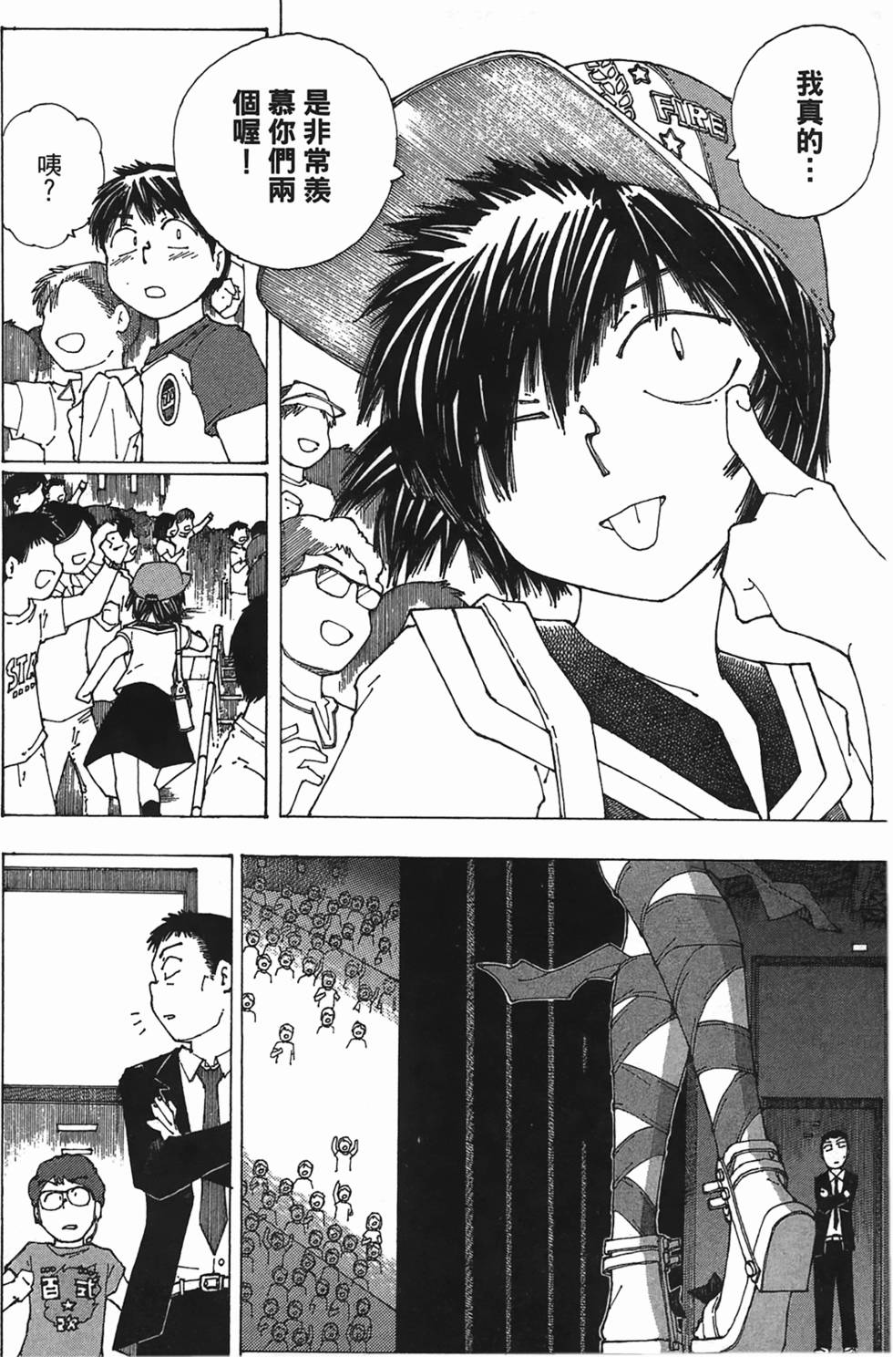 第64页