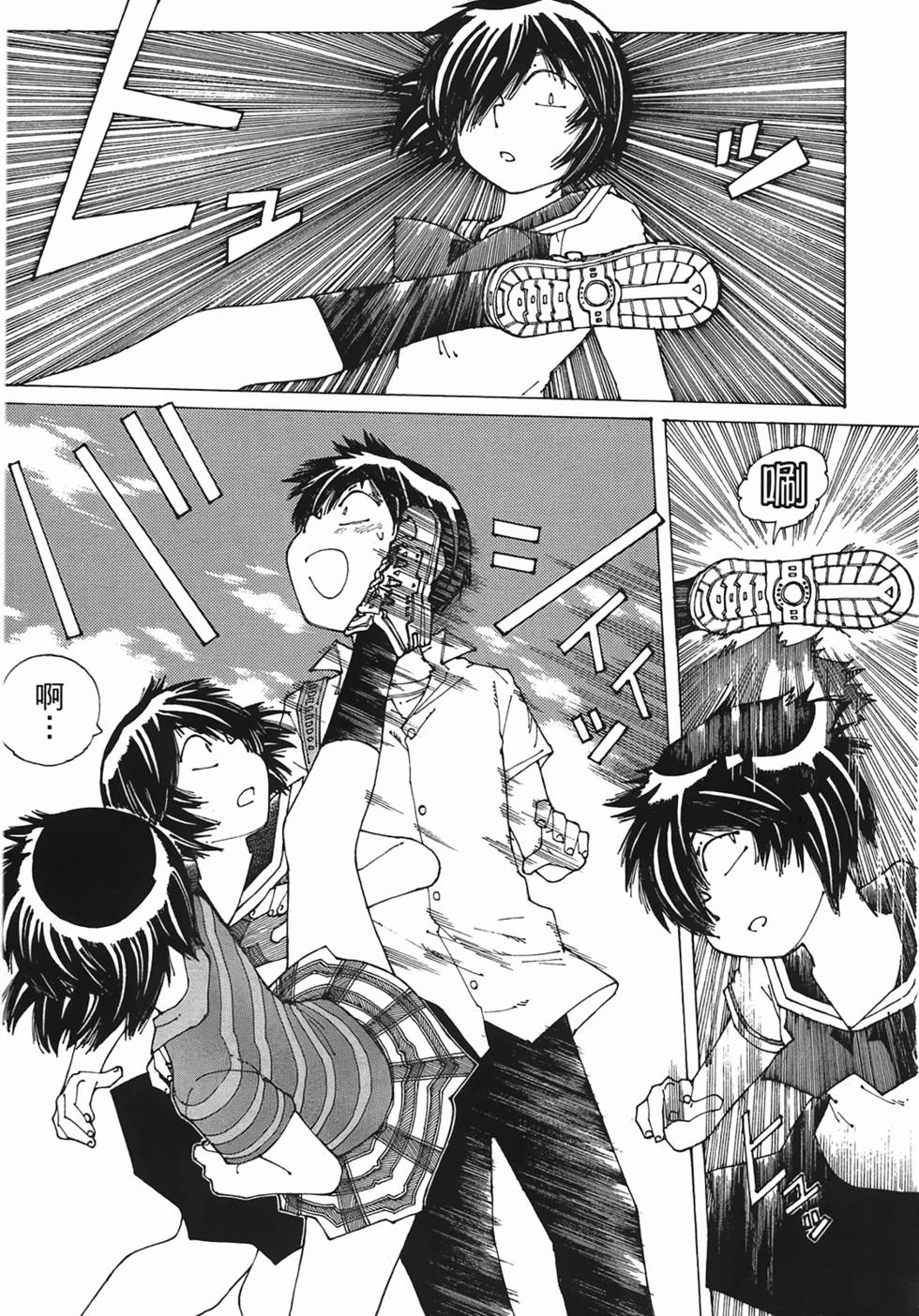第91页