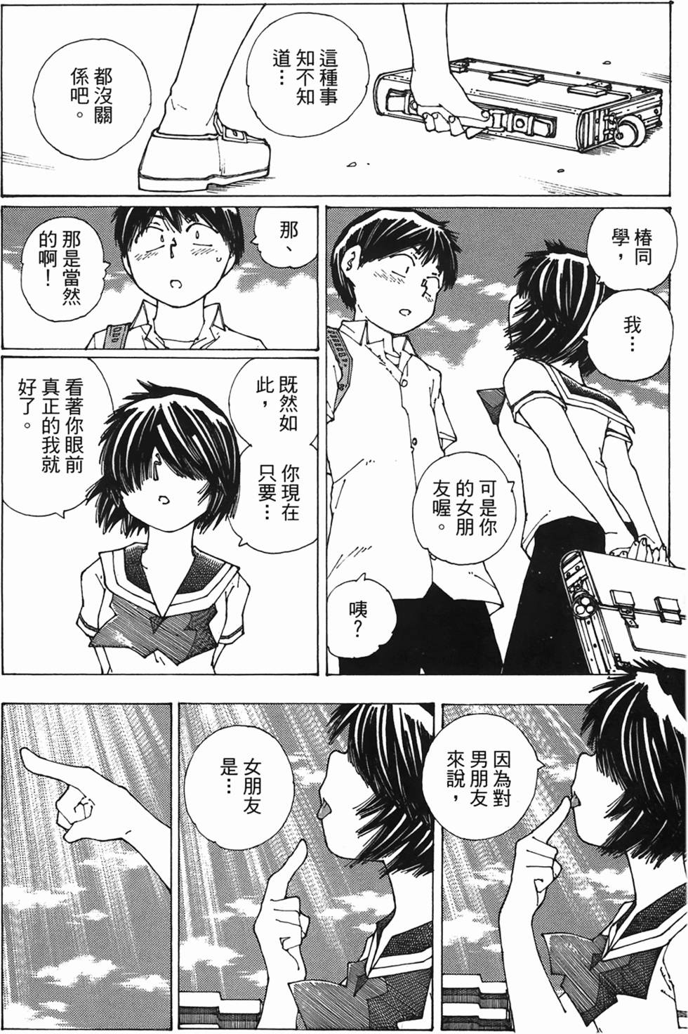 第100页