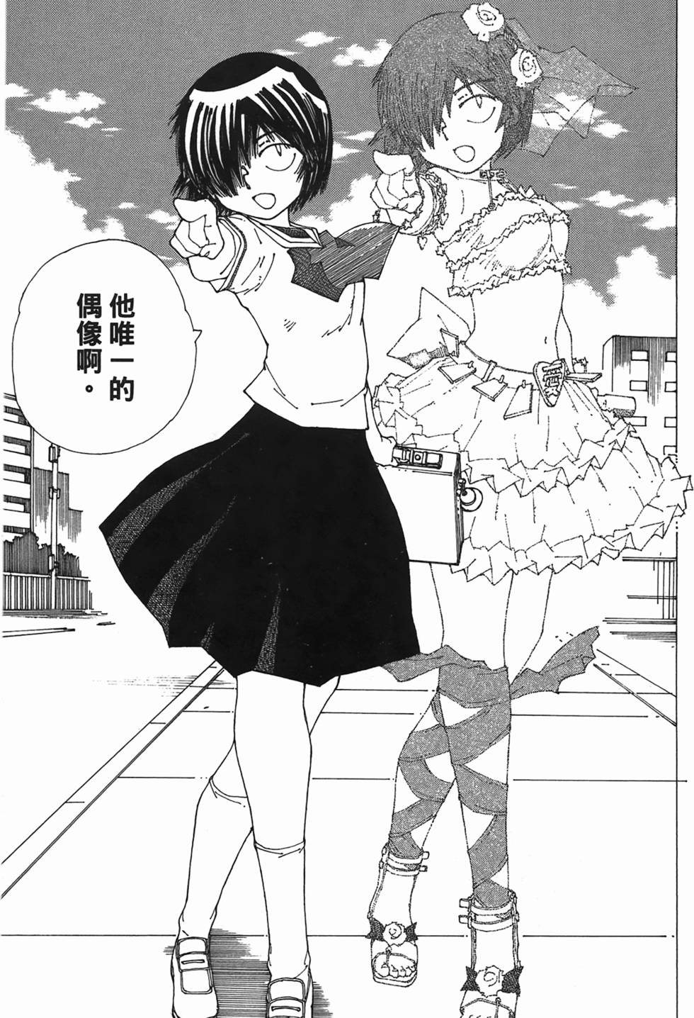 第101页