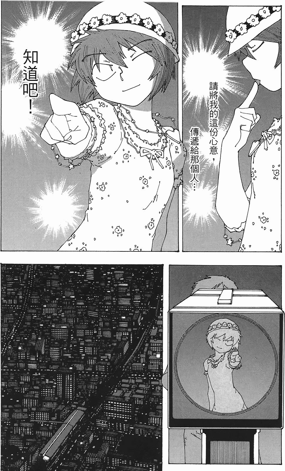 第107页