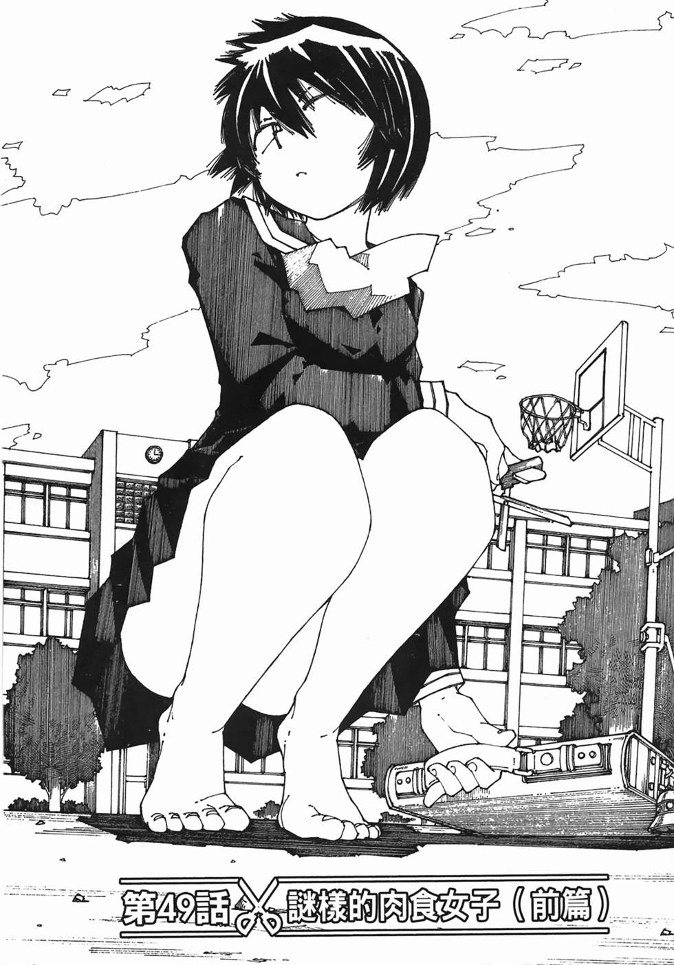 第109页