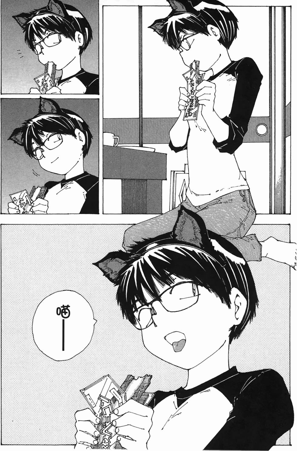 第120页