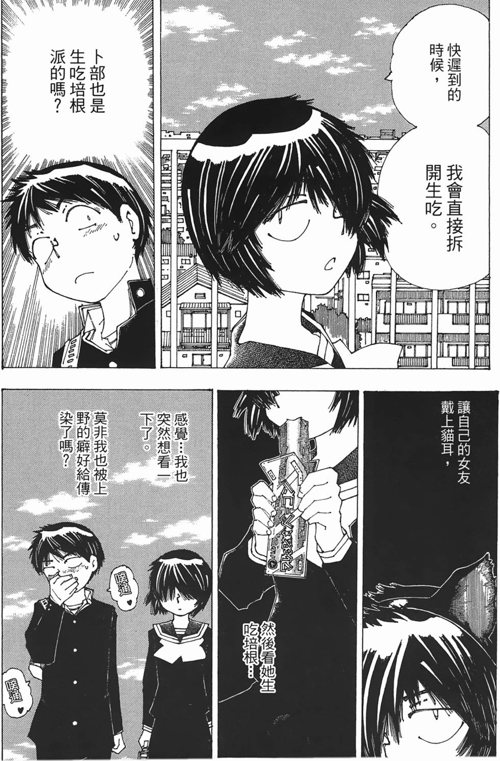 第126页