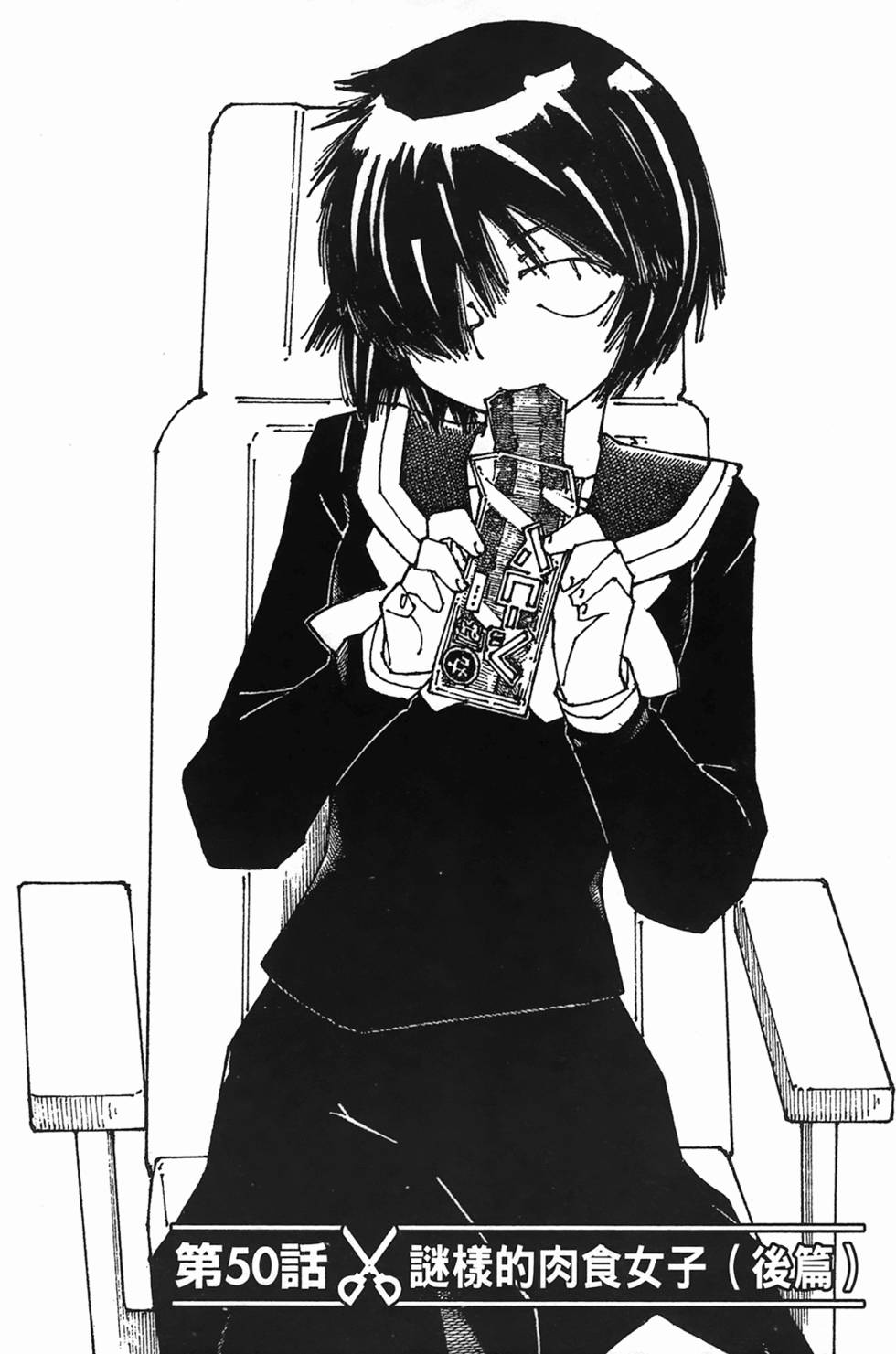 第132页