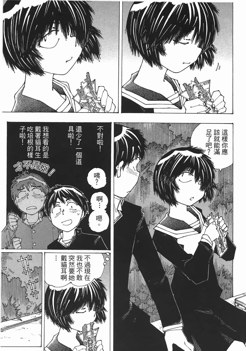 第135页