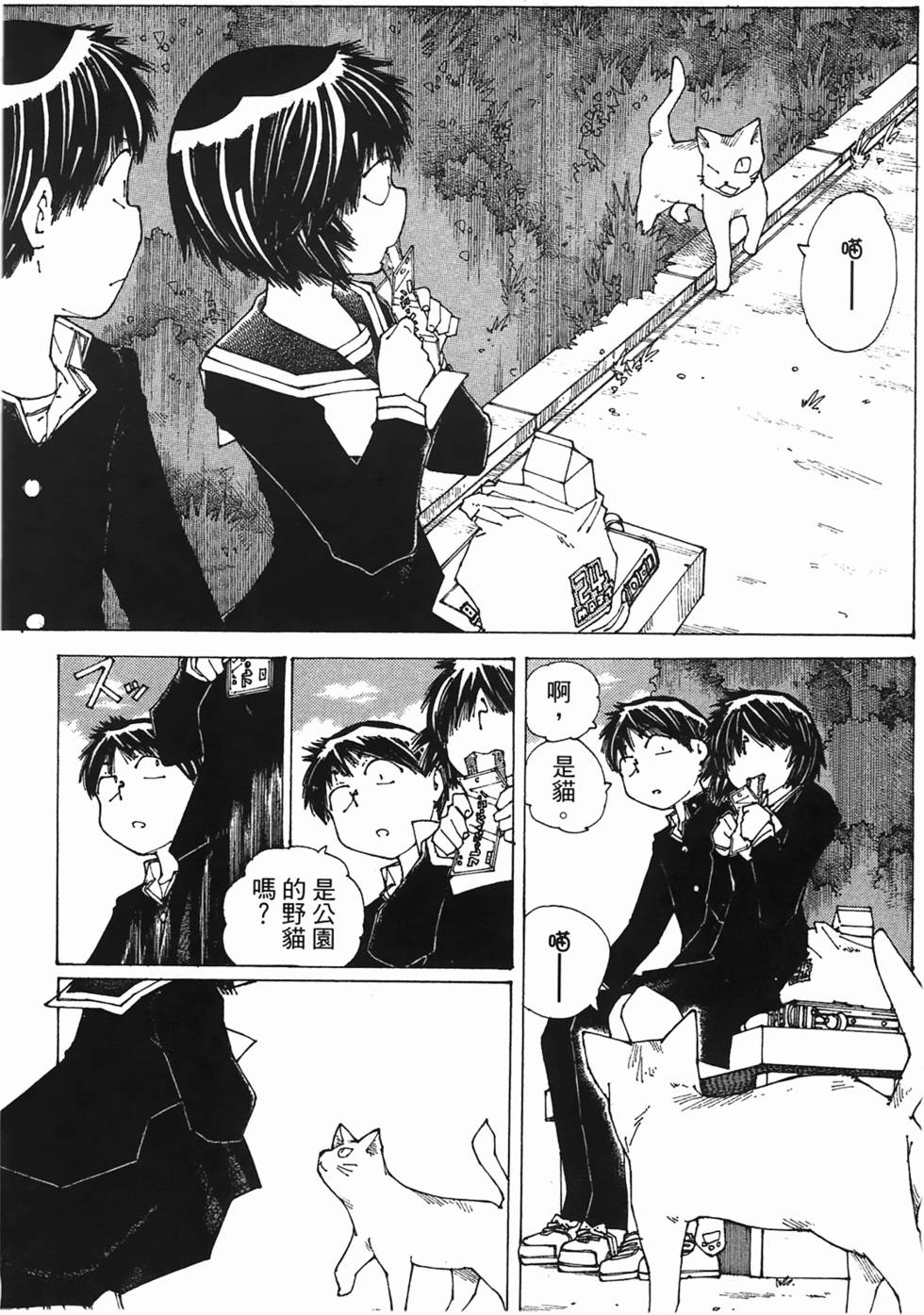 第136页