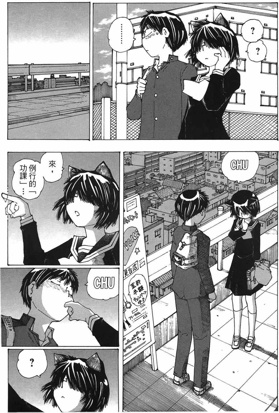 第145页