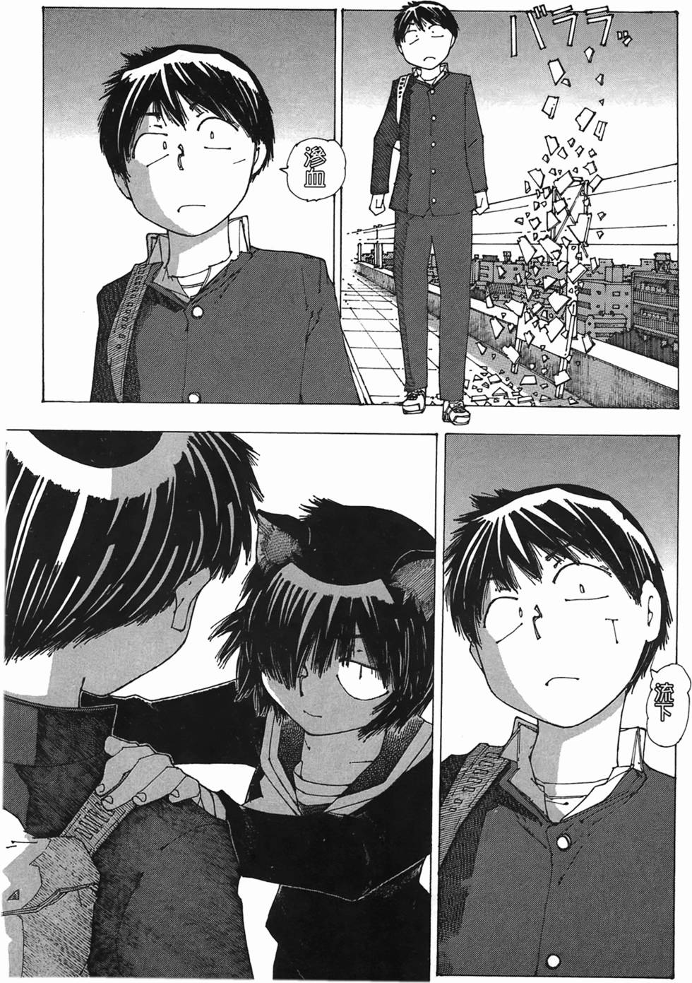 第152页