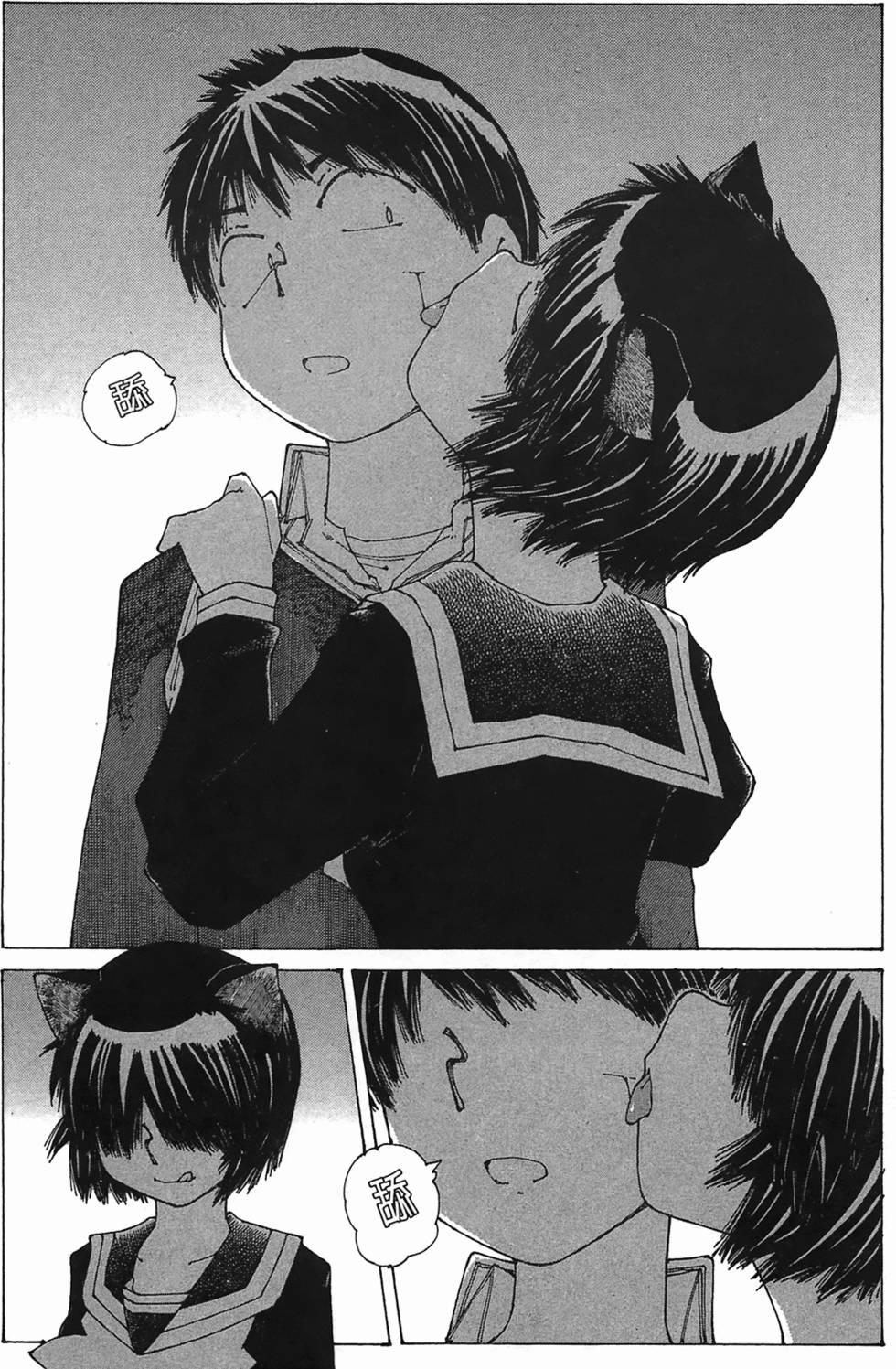 第153页
