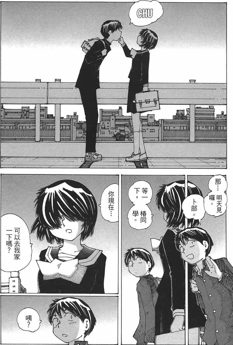 第158页