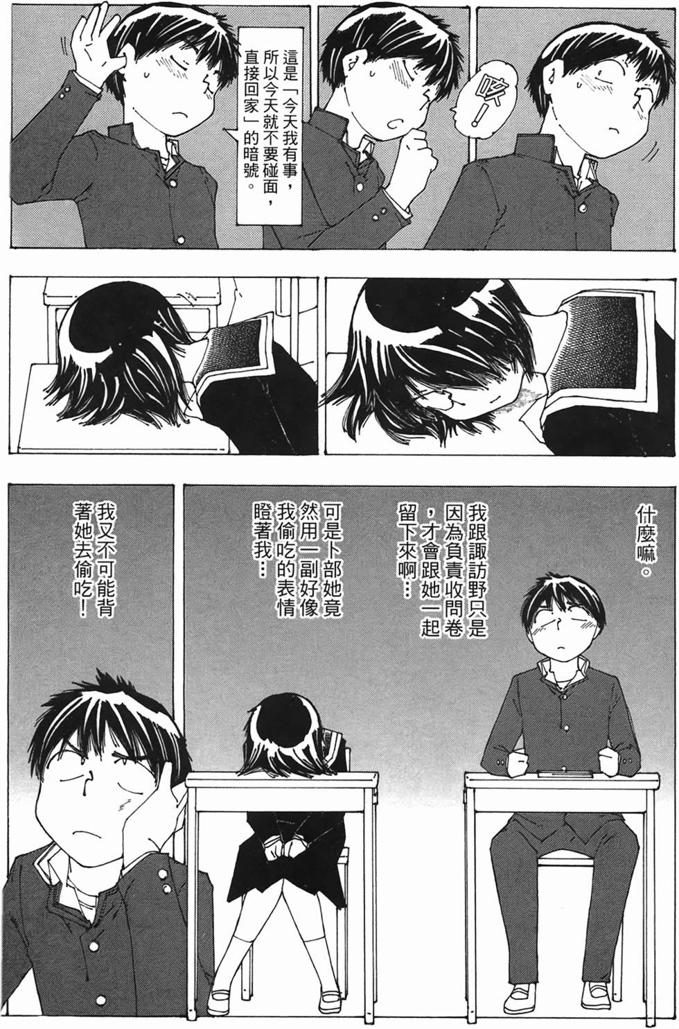 第169页