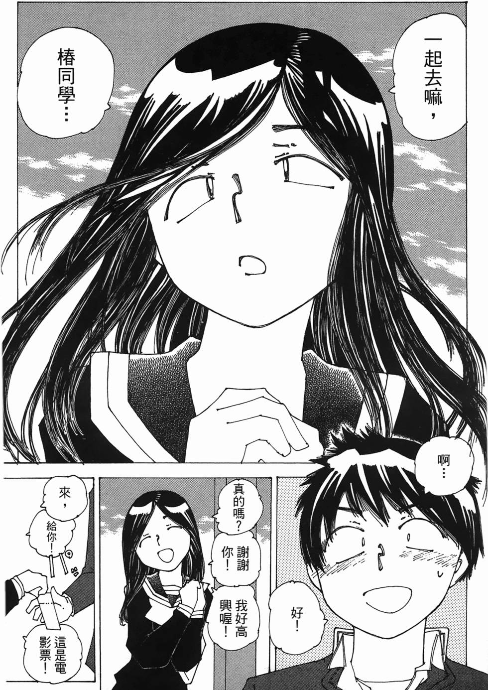 第177页
