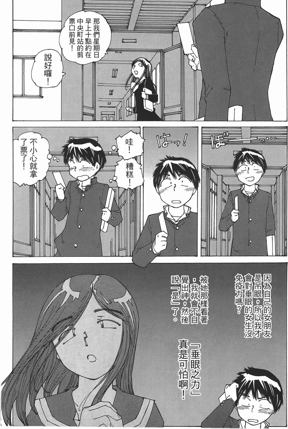 第178页