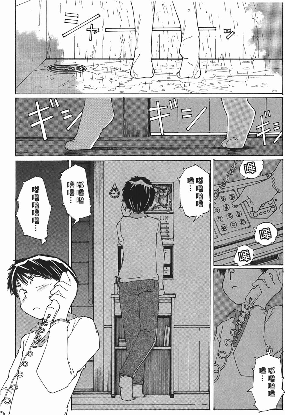 第182页