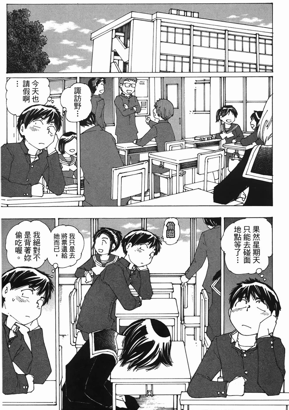 第185页