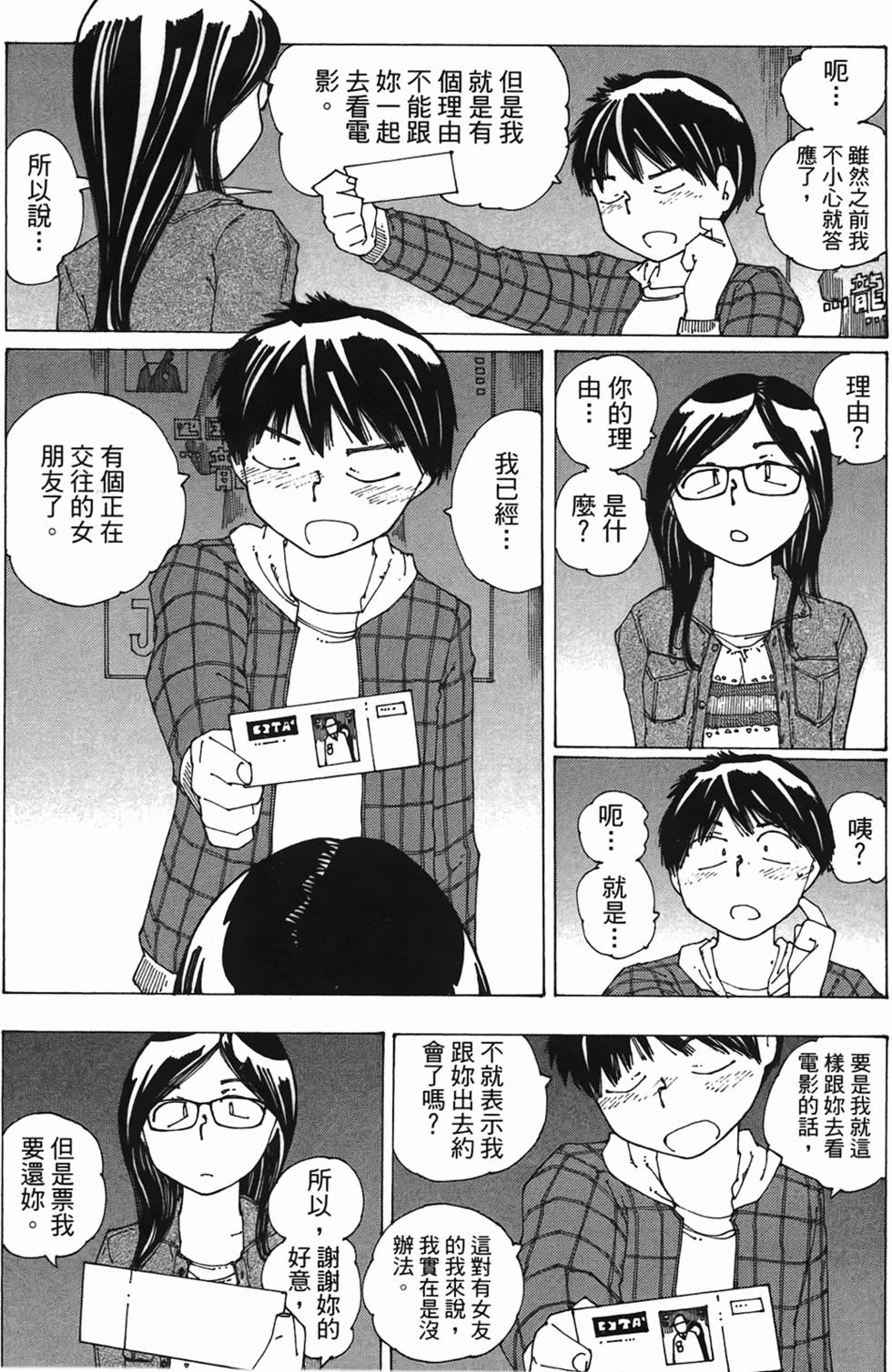 第189页