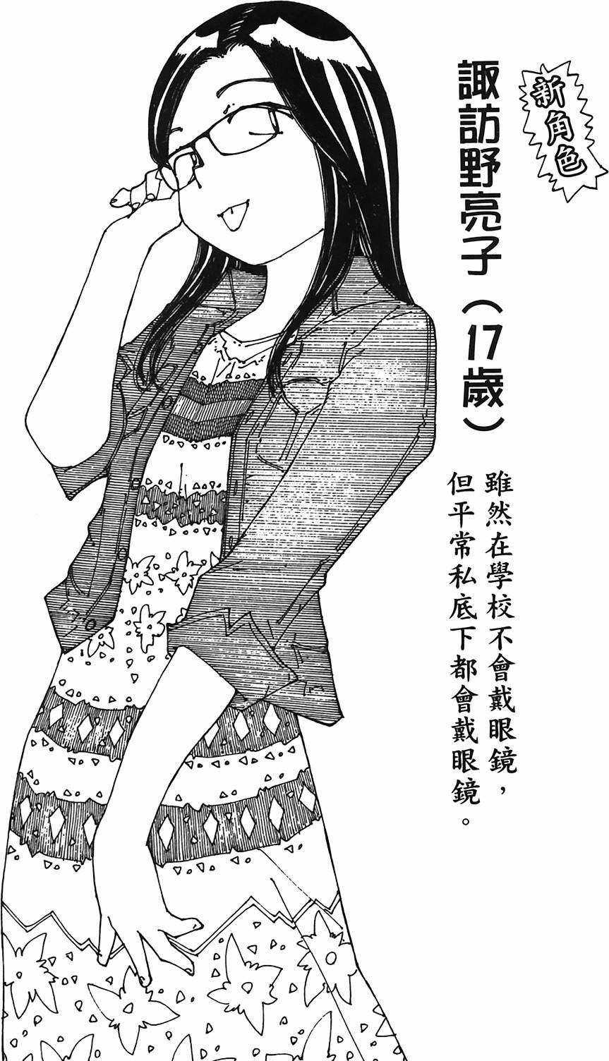 第205页