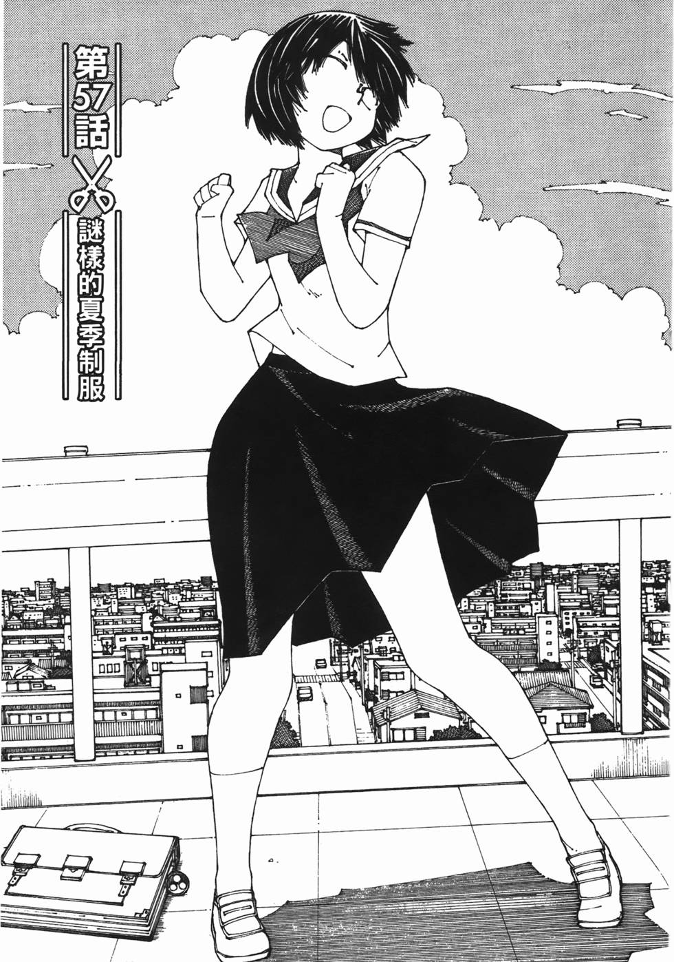 第94页