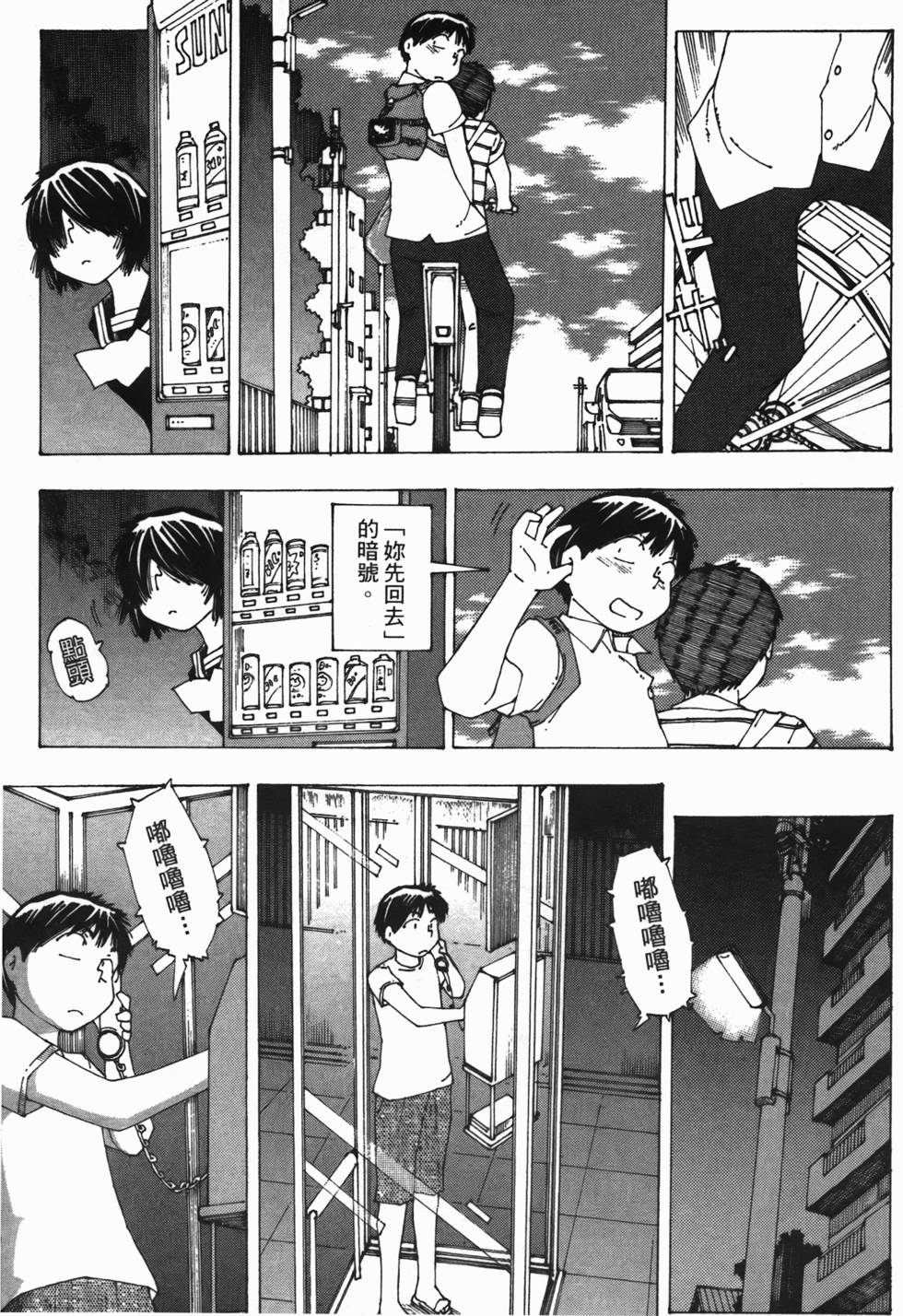 第100页