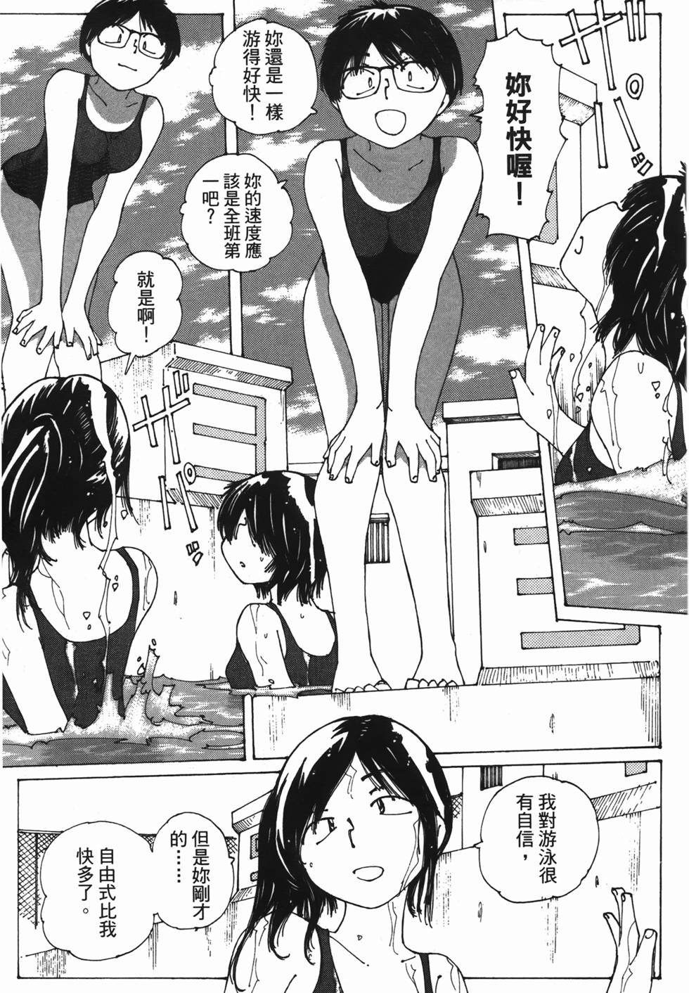 第122页