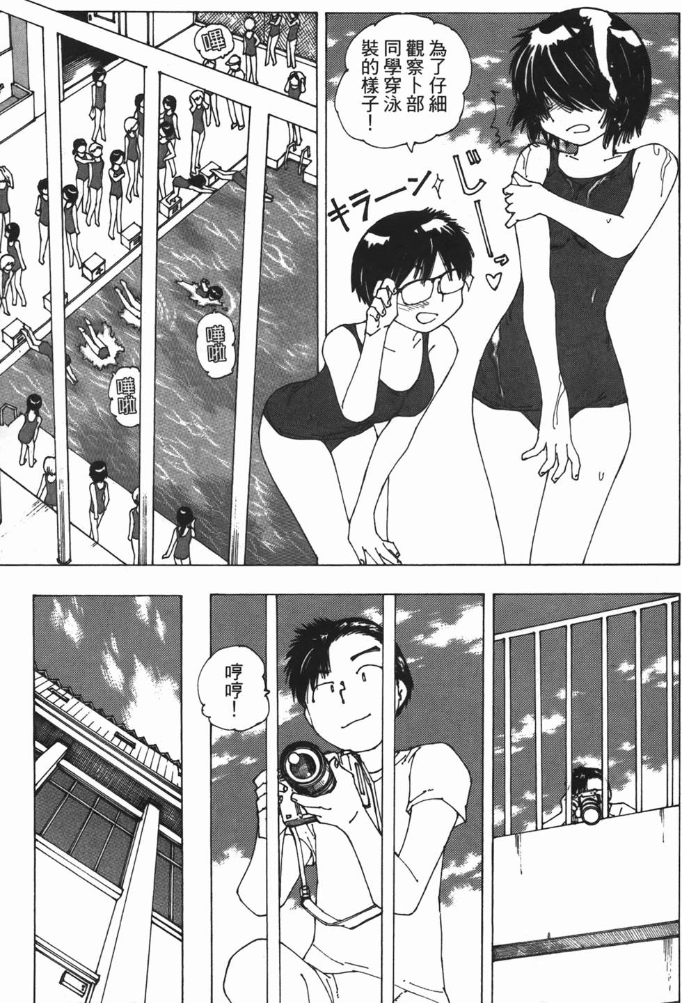 第124页