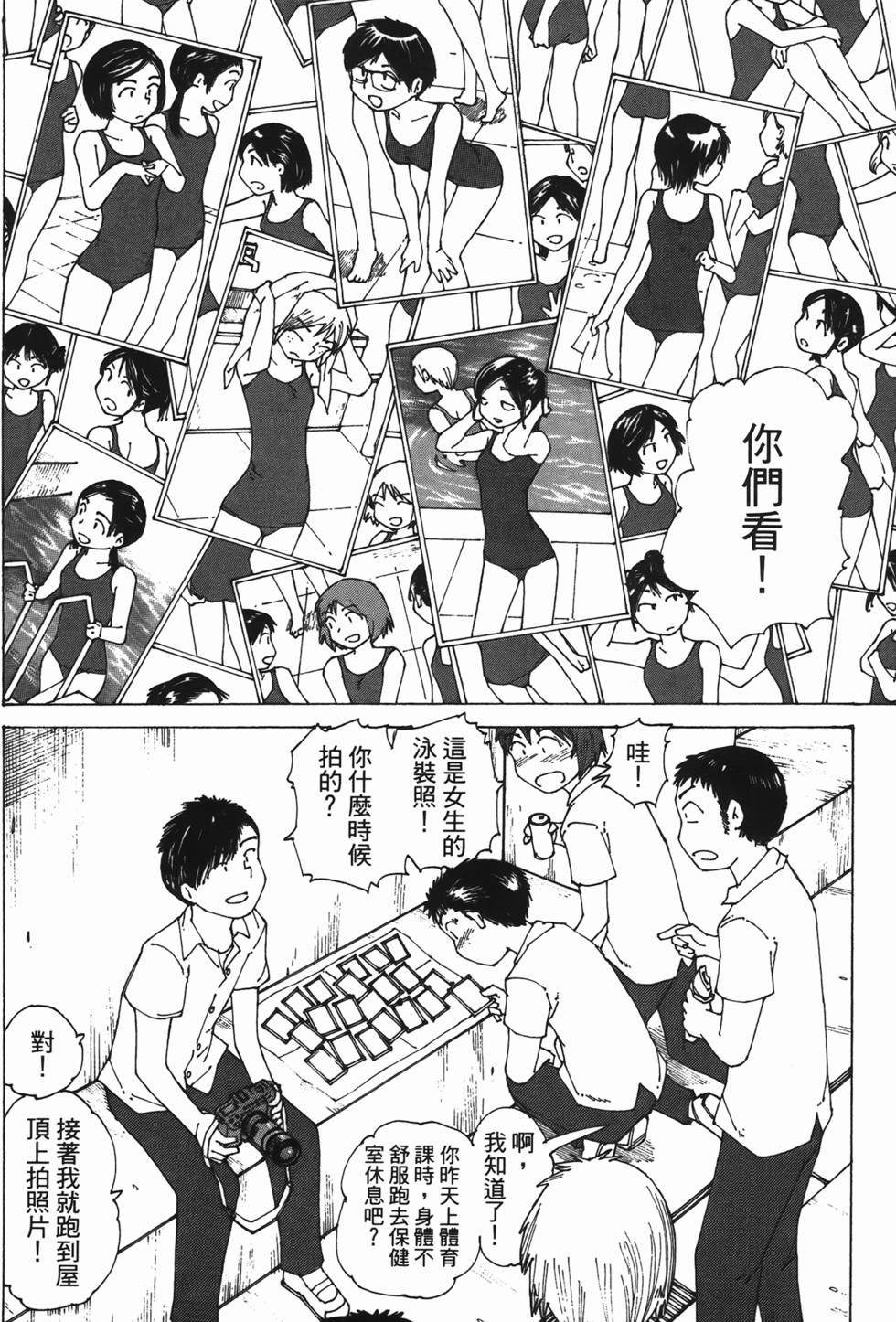 第125页