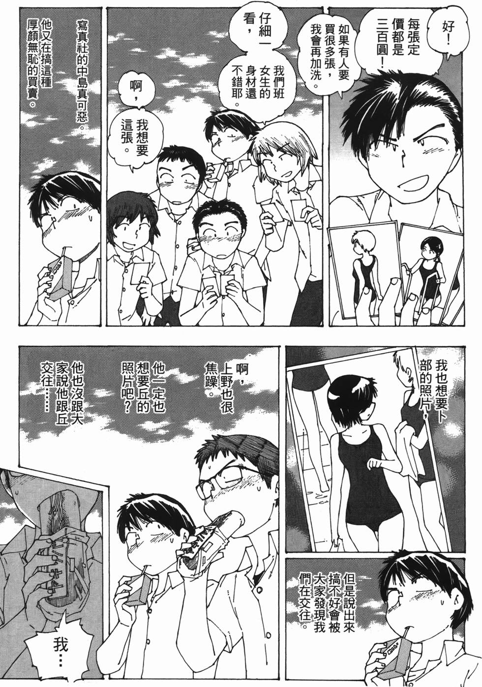 第126页