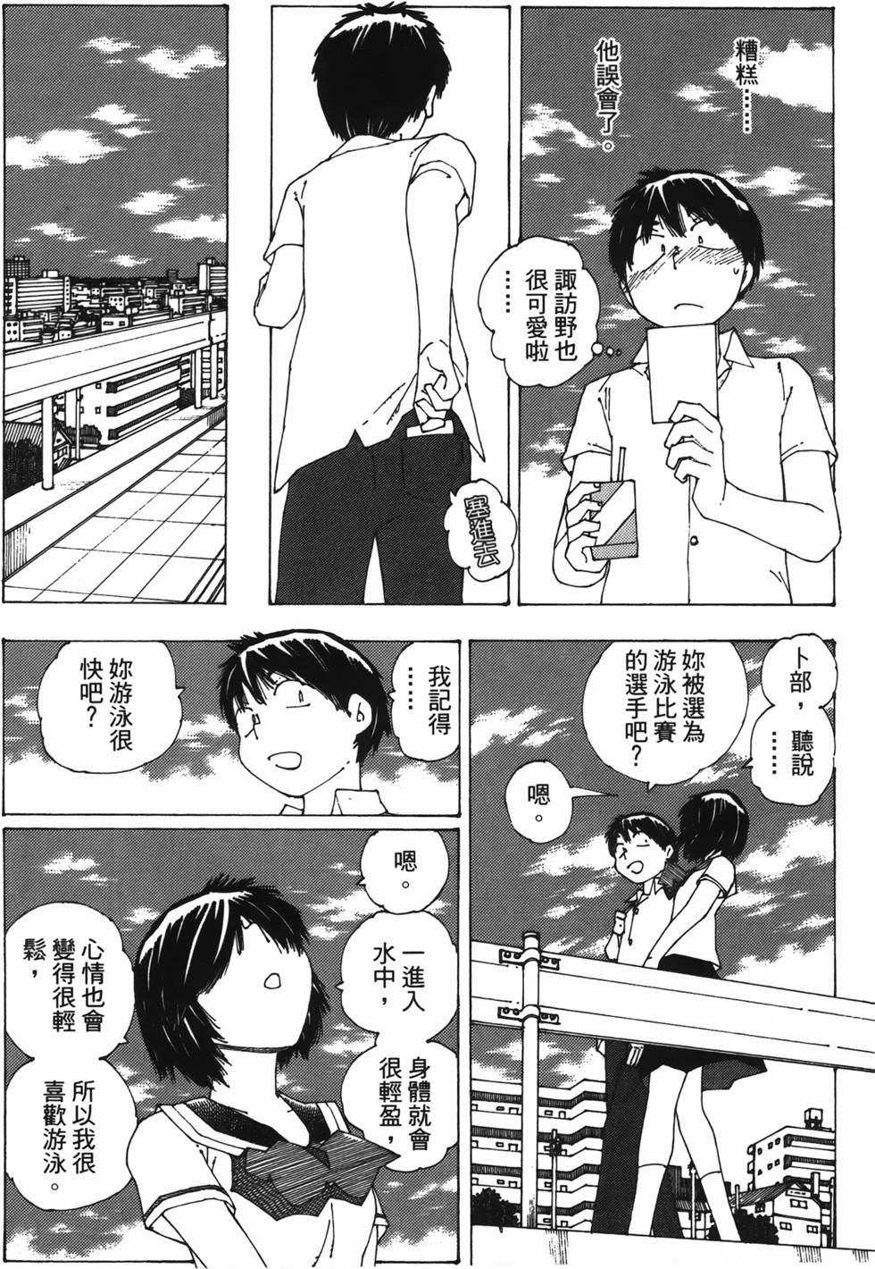 第129页