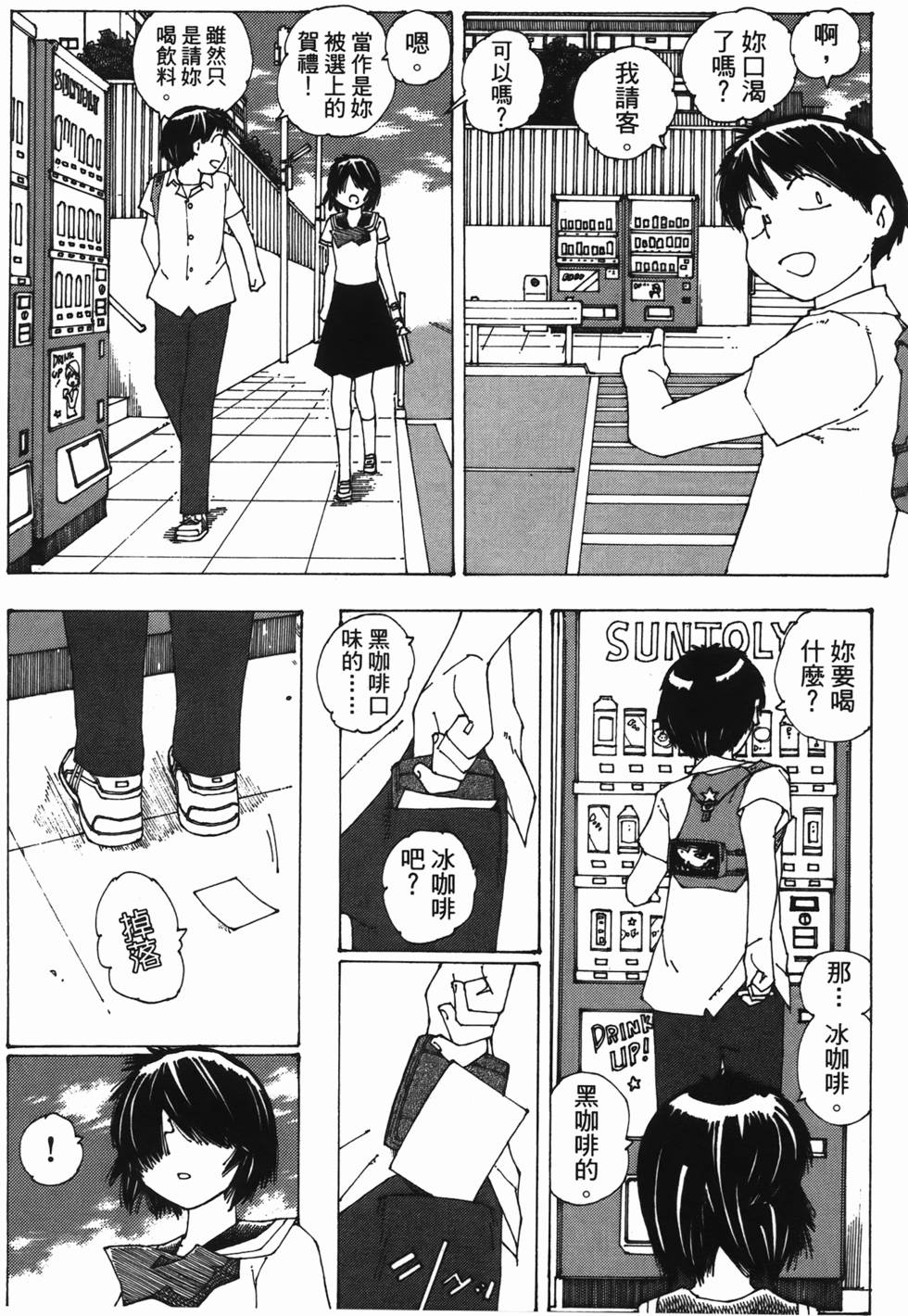 第130页