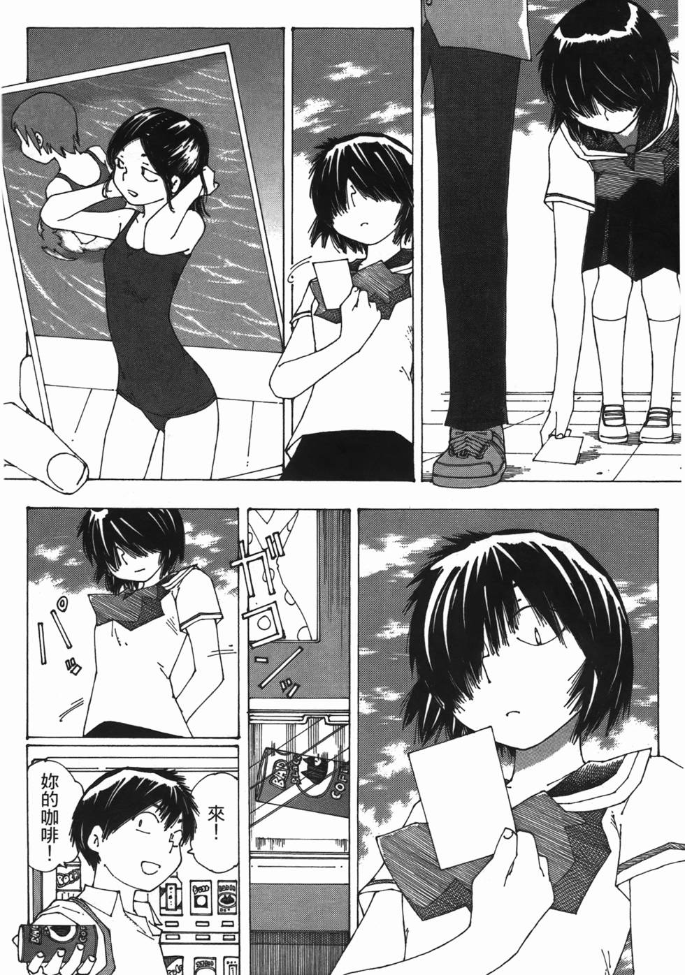 第131页
