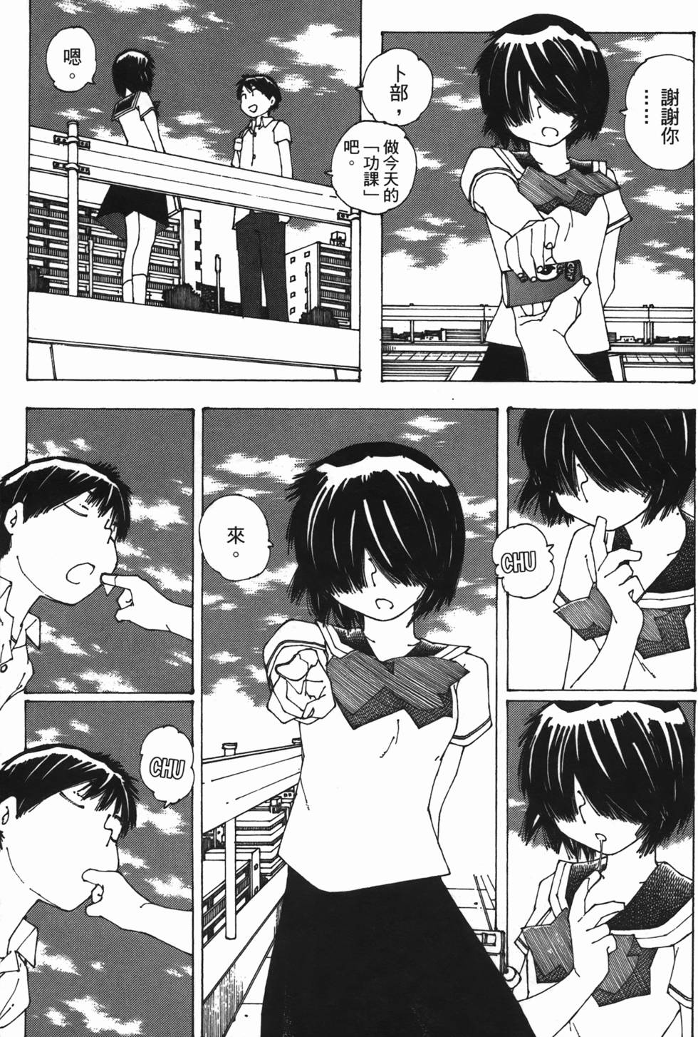 第132页