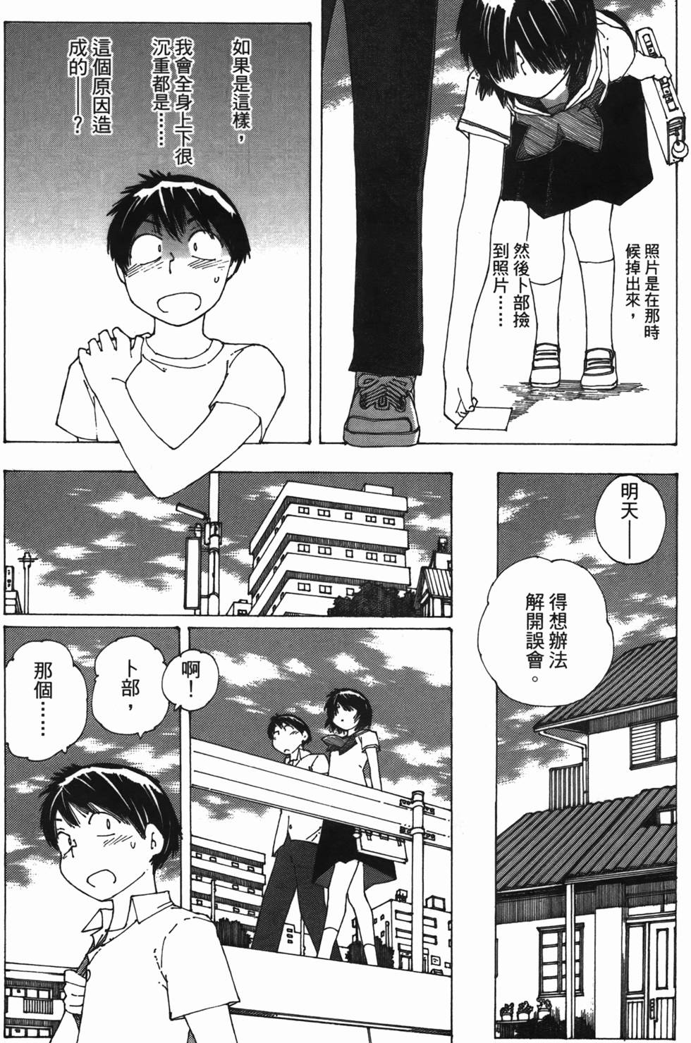 第135页