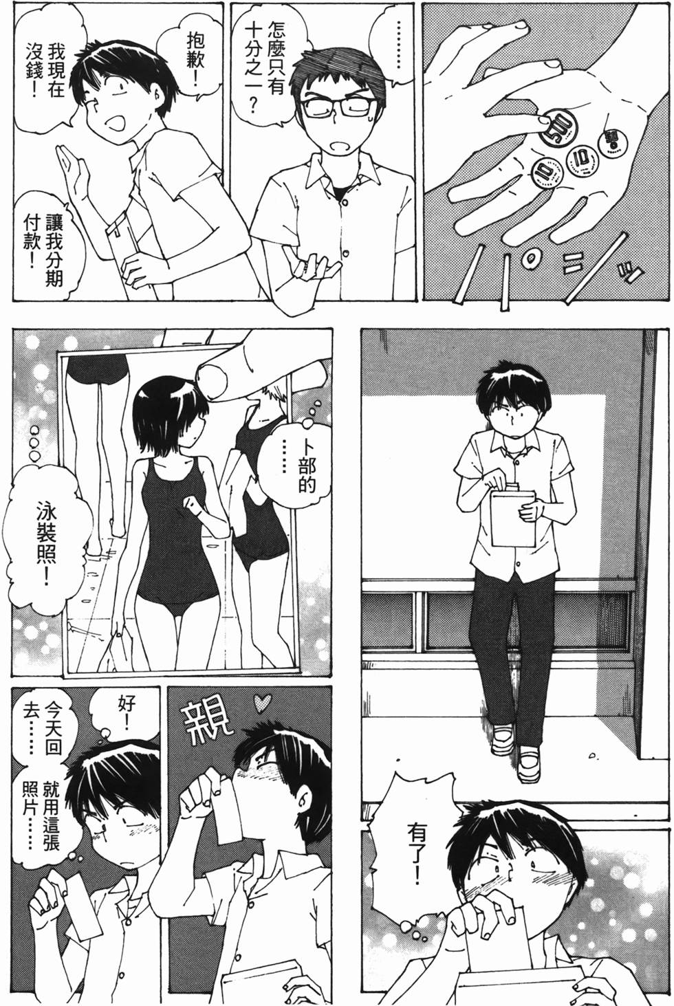 第152页
