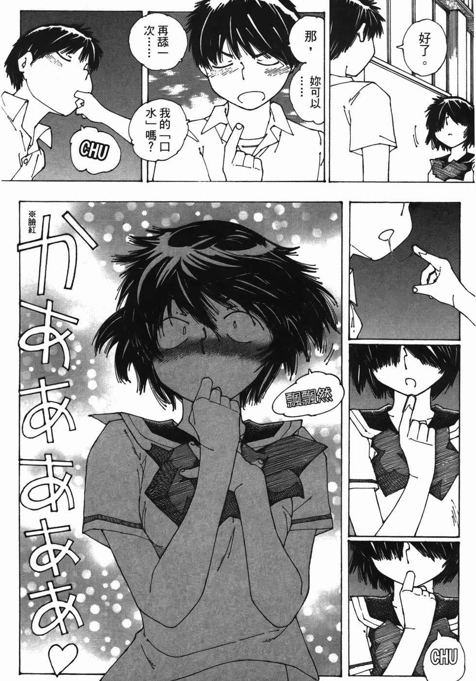 第159页
