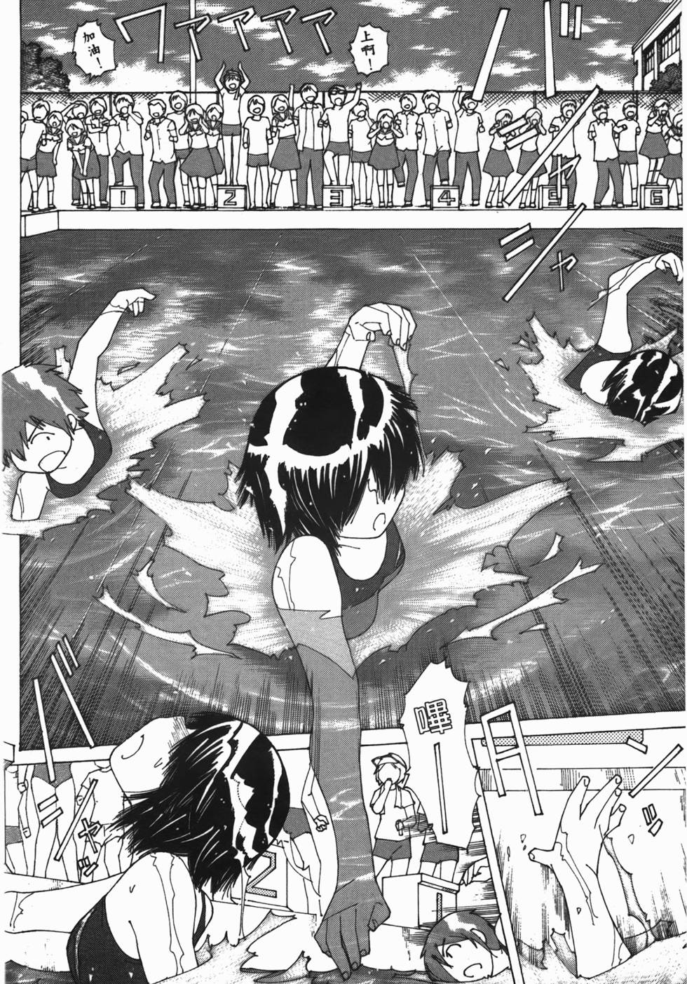 第167页