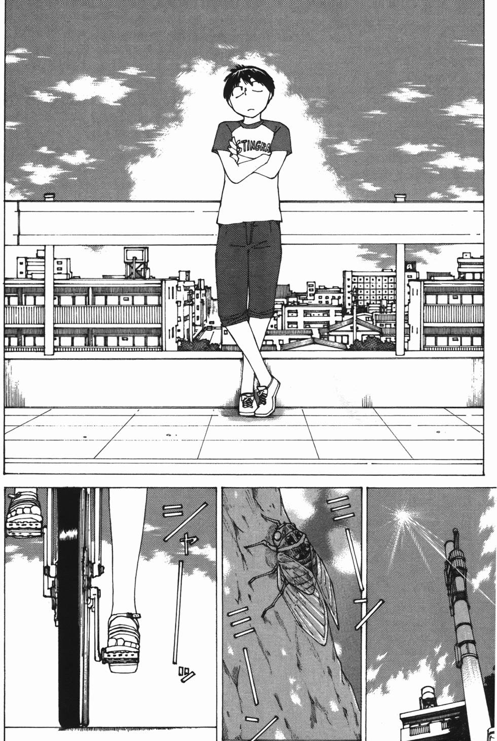 第173页