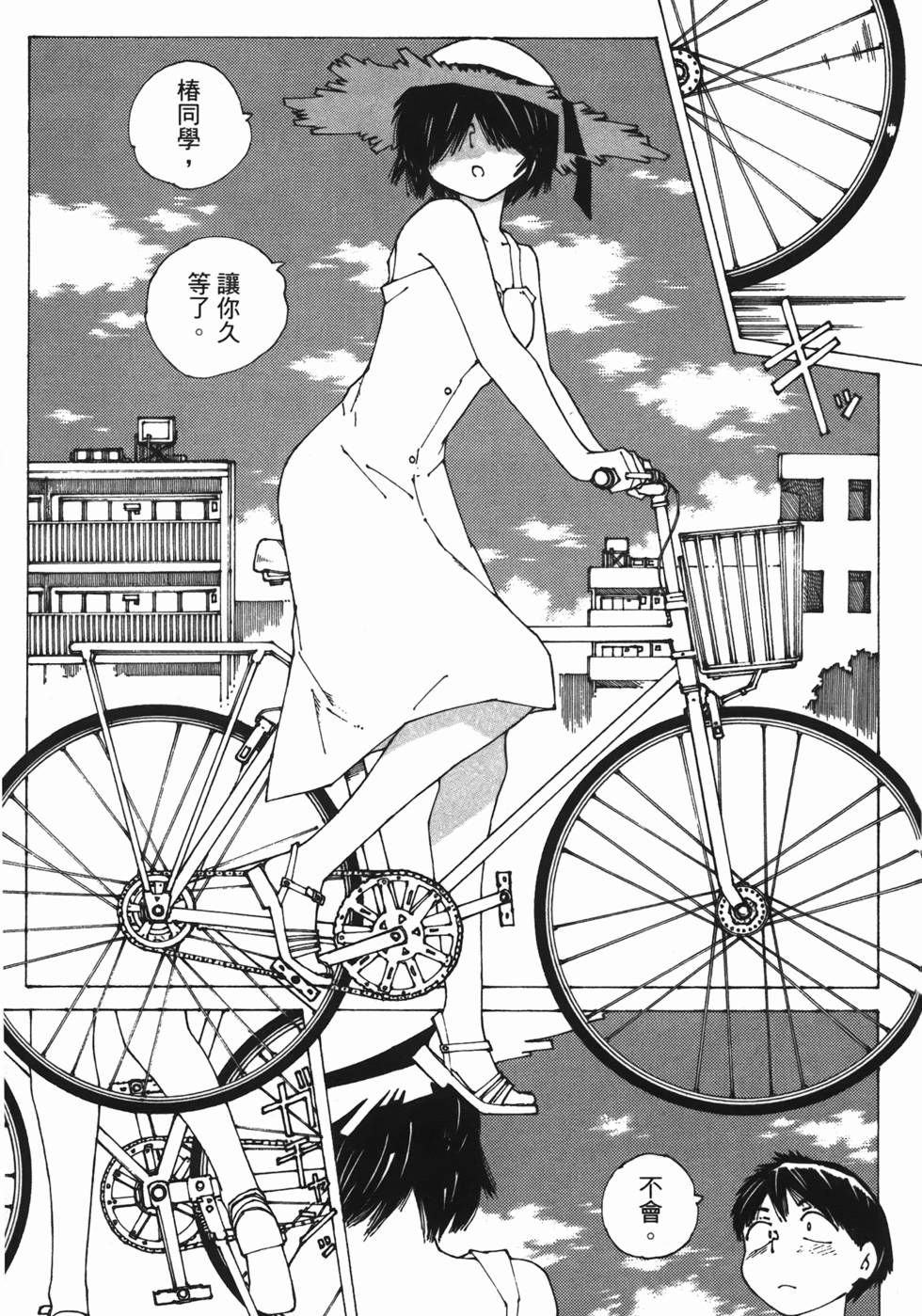 第174页