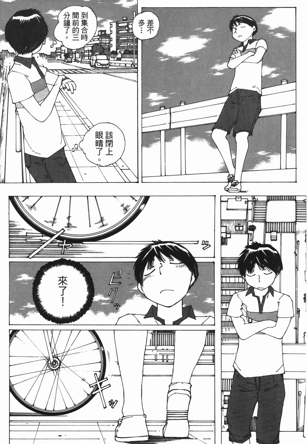 第182页